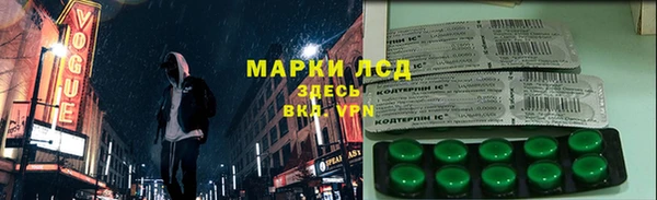 эйфоретик Белоозёрский